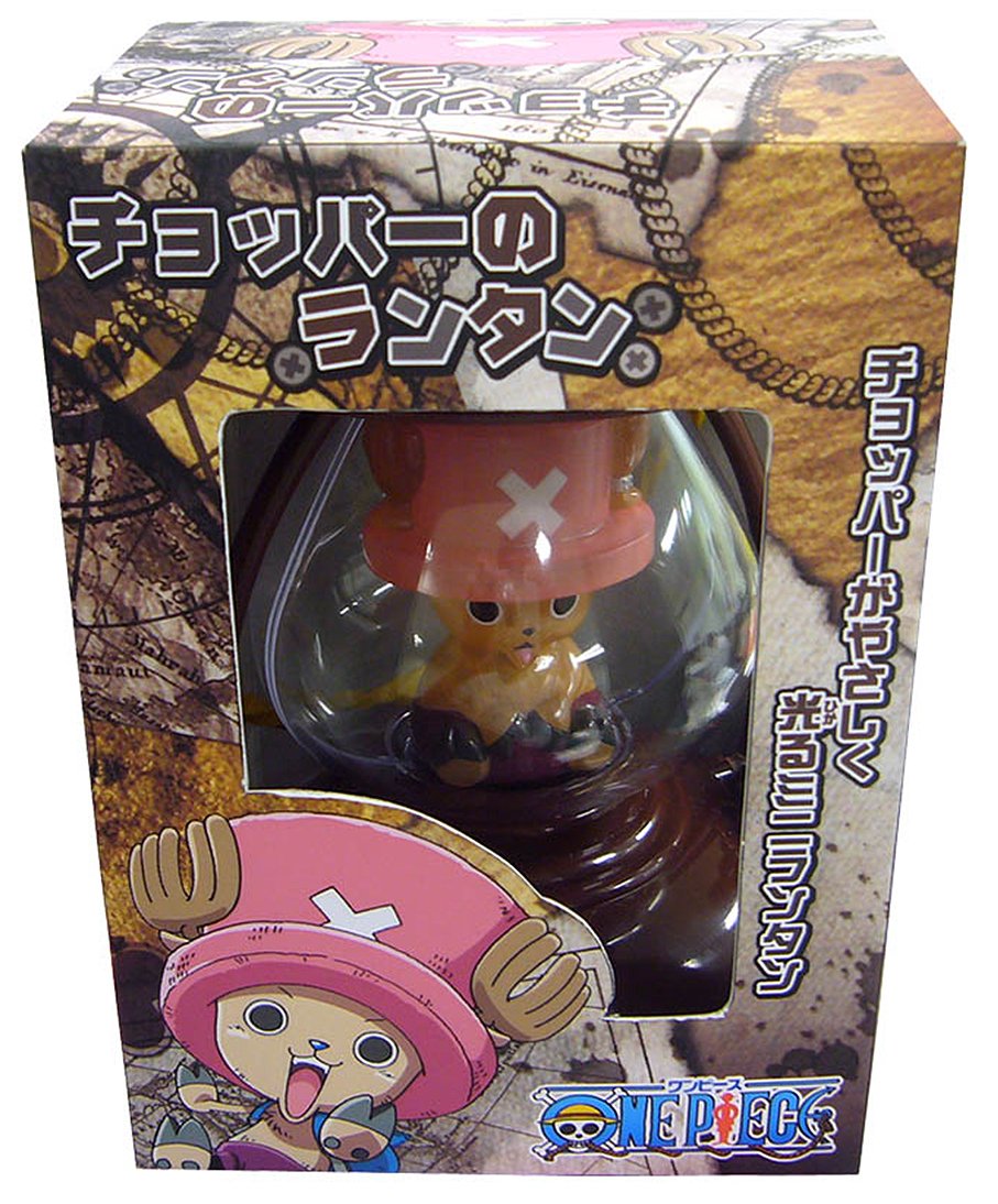 Amazon | ワンピース チョッパーのランタン | 時計玩具・キャラクター